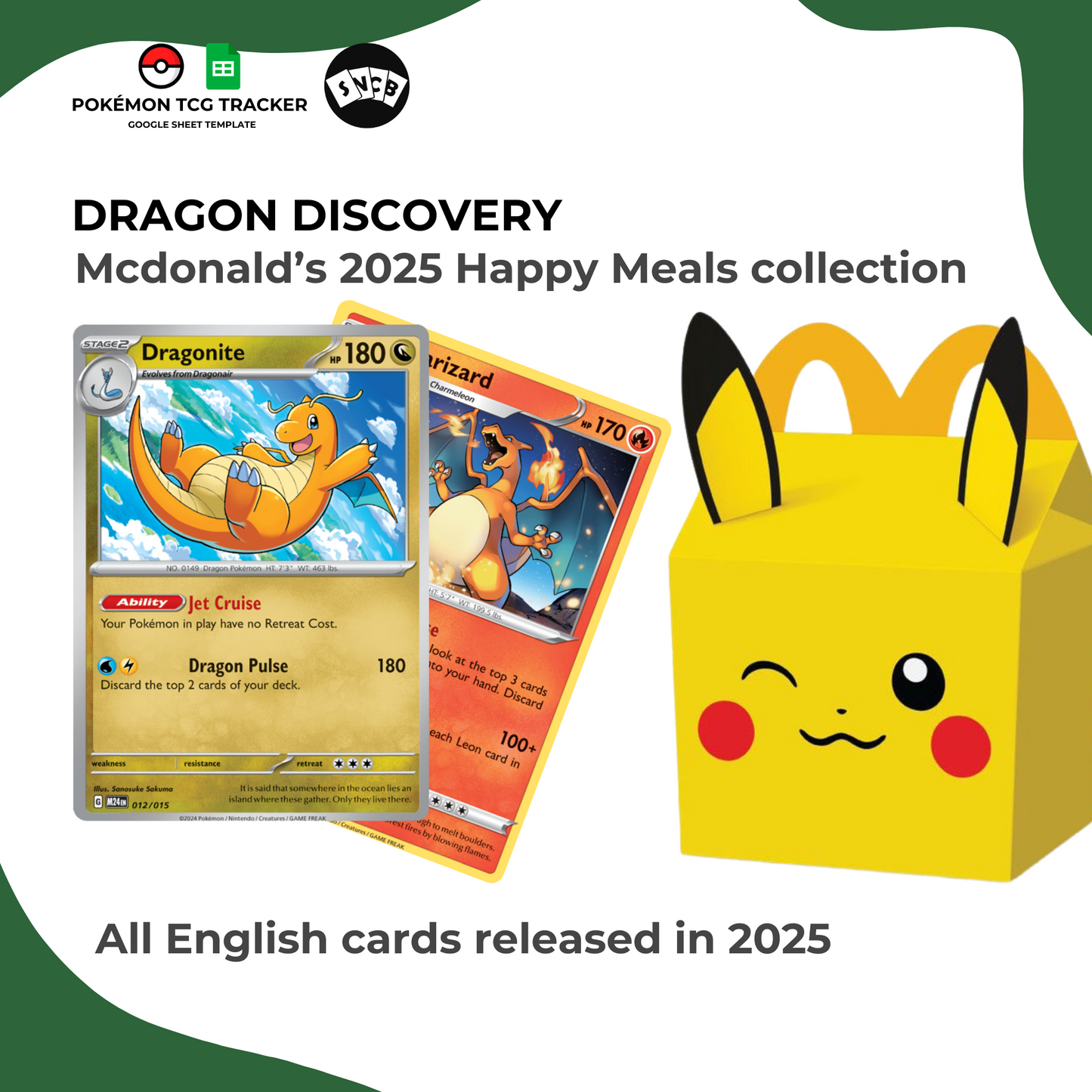 McDonalds Dragon Discovery Tracker