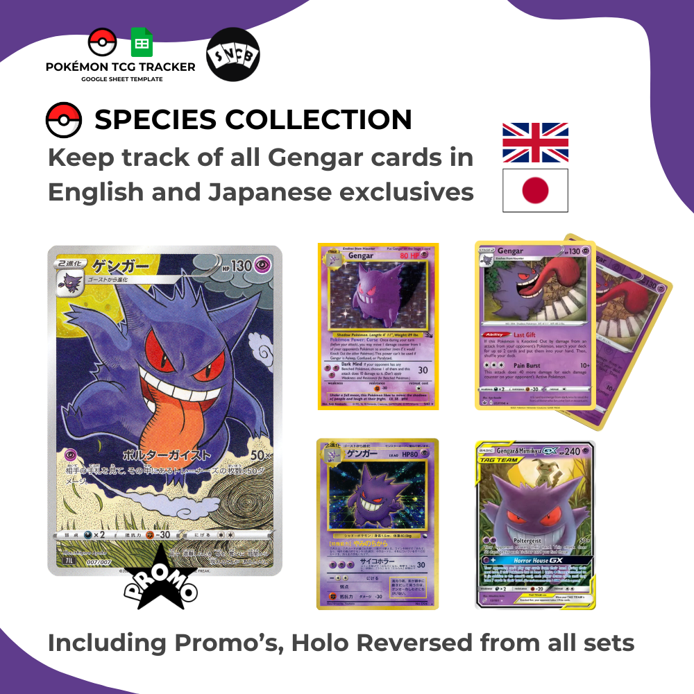 Gengar Species Set Tracker