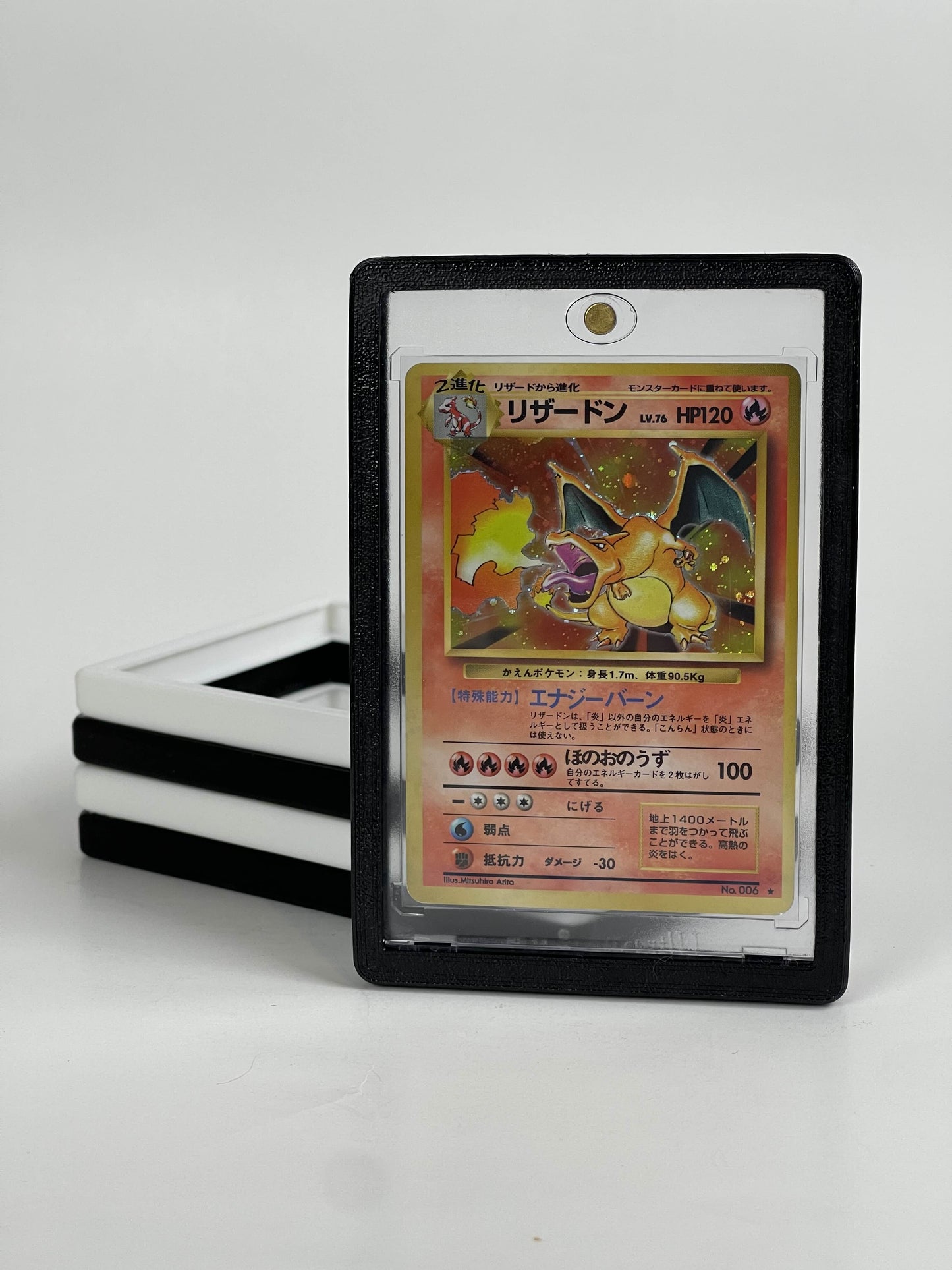 Magnetic One-Touch Bumper .STL File